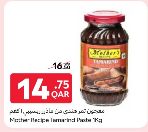 Salts, Spices & Paste in Carrefour, Qatar Offers - Qatar Other Paste available at Carrefour in Qatar - Doha