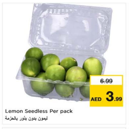 lemon available at نستو هايبرماركت in الإمارات العربية المتحدة , الامارات - ٱلْفُجَيْرَة‎