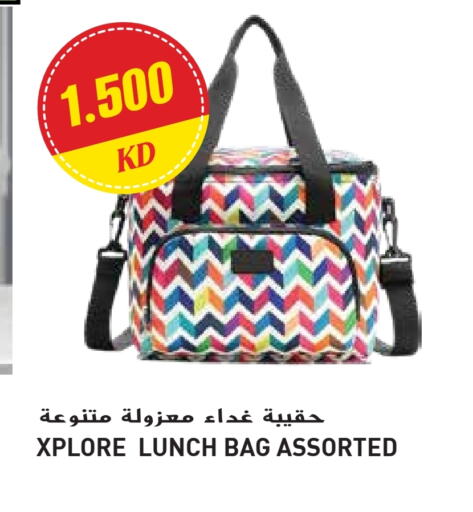 available at جراند هايبر in الكويت - محافظة الأحمدي