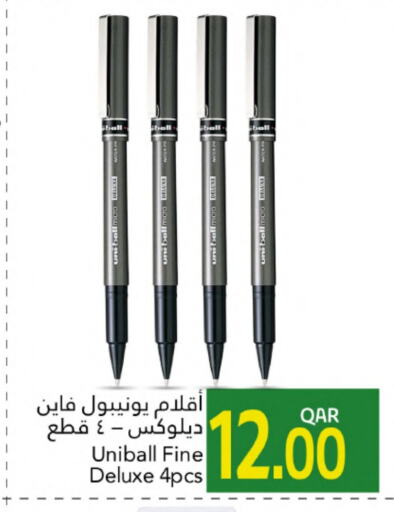 School & Stationary in Gulf Food Center, Qatar Offers - Qatar available at Gulf Food Center in Qatar - Al Shamal