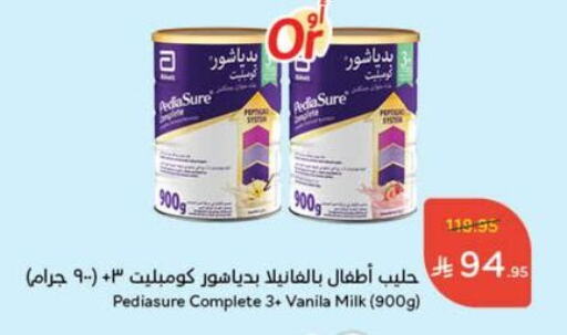 Baby Feeding in Hyper Panda, Saudi Arabia Offers - Saudi Arabia PEDIASURE available at Hyper Panda in KSA, Saudi Arabia, Saudi - Abha