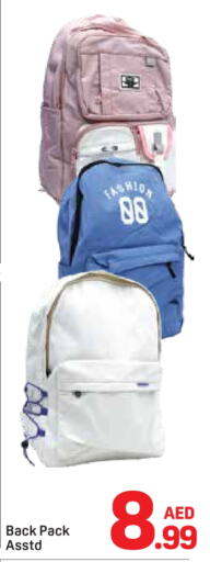 School Bag available at Day to Day Department Store in UAE - Dubai
