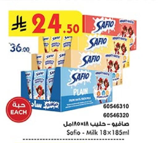 Milk & Laban in Bin Dawood, Saudi Arabia Offers - Saudi Arabia SAFIO available at Bin Dawood in KSA, Saudi Arabia, Saudi - Khamis Mushait