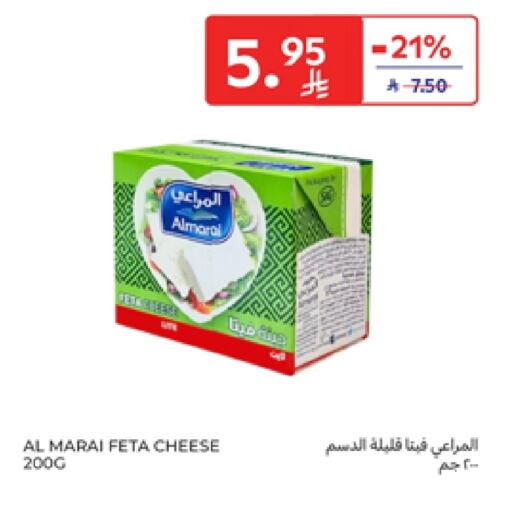 ALMARAI Feta available at Carrefour in KSA, Saudi Arabia, Saudi - Medina