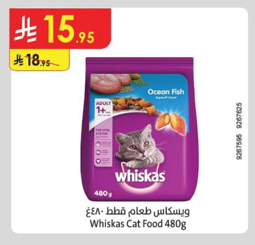 Pets in Danube, Saudi Arabia Offers - Saudi Arabia available at Danube in KSA, Saudi Arabia, Saudi - Hail