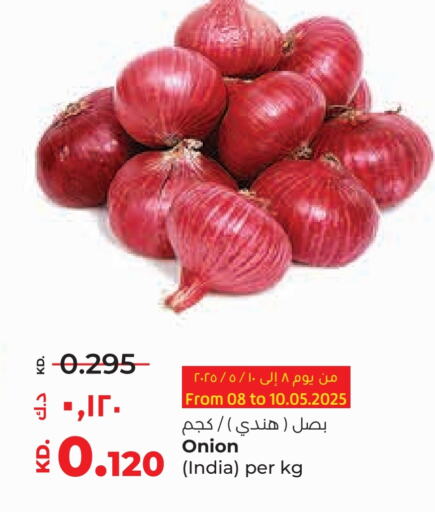 Onion from India available at Lulu Hypermarket  in Kuwait - Ahmadi Governorate