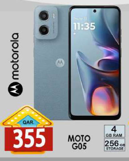 MOTO available at Dubai Shopping Center in Qatar - Al Wakra