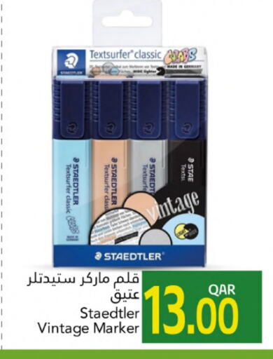 School & Stationary in Gulf Food Center, Qatar Offers - Qatar available at Gulf Food Center in Qatar - Al Shamal