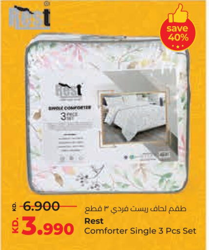 available at Lulu Hypermarket  in Kuwait - Ahmadi Governorate