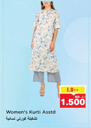 Women Clothing in Nesto Hypermarkets, Kuwait Offers - Kuwait available at Nesto Hypermarkets in Kuwait - Ahmadi Governorate