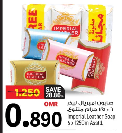 IMPERIAL LEATHER available at MARK & SAVE in Oman - Muscat