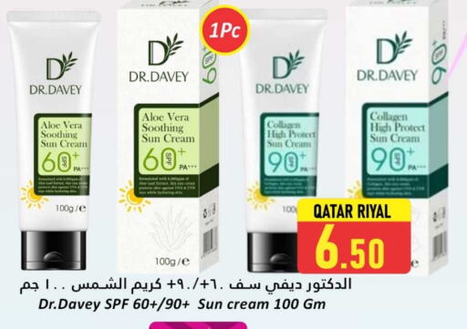 العناية بالوجه والبشرة in دانة هايبرماركت, قطر Offers - قطر كريم للوجه available at دانة هايبرماركت in قطر - الخور