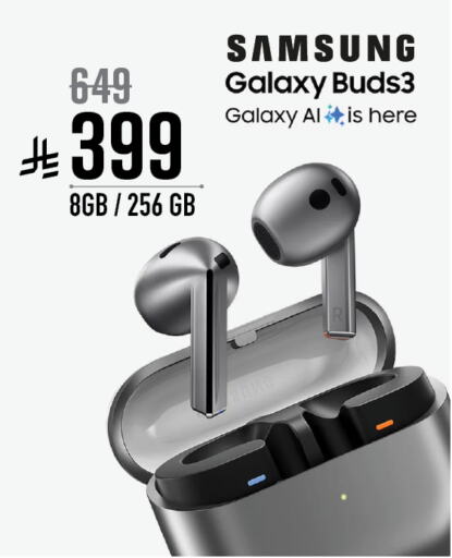 Accessories - Electronics in Abraj Hypermarket, Saudi Arabia Offers - Saudi Arabia SAMSUNG Earphone available at Abraj Hypermarket in KSA, Saudi Arabia, Saudi - Mecca