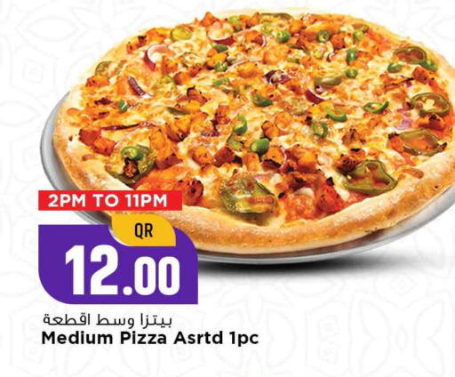 available at Marza Hypermarket in Qatar - Al-Shahaniya