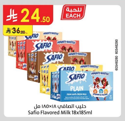 Milk & Laban in Danube, Saudi Arabia Offers - Saudi Arabia SAFIO available at Danube in KSA, Saudi Arabia, Saudi - Tabuk