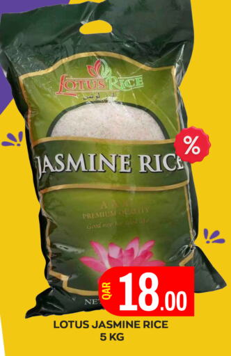 Jasmine Rice available at Majlis Shopping Center in Qatar - Doha