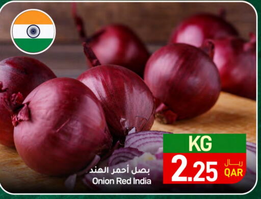 بصل from India available at ســبــار in قطر - الخور