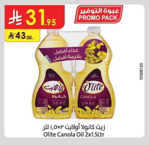 Oil & Ghee in Danube, Saudi Arabia Offers - Saudi Arabia Olite Canola Oil available at Danube in KSA, Saudi Arabia, Saudi - Jeddah