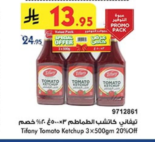 TIFFANY Tomato Ketchup available at Bin Dawood in KSA, Saudi Arabia, Saudi - Khamis Mushait