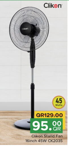 CLIKON Fan available at Family Food Centre in Qatar - Al Wakra