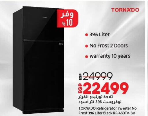 الأدوات المنزلية الكبيرة in لولو هايبرماركت, Egypt Offers - Egypt جاك ثلاجة available at لولو هايبرماركت in Egypt - القاهرة