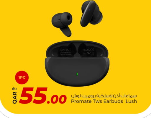 أكسسوارات in روابي هايبرماركت, قطر Offers - قطر بروميت سماعات أذن available at روابي هايبرماركت in قطر - الريان