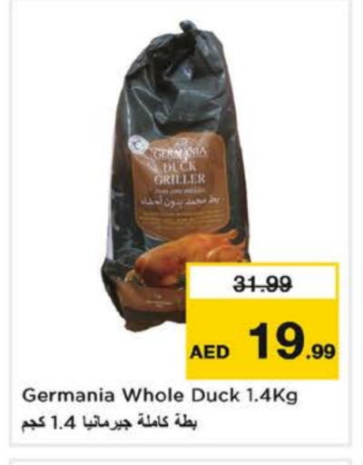 Frozen Meat in Nesto Hypermarket, UAE Offers - United Arab Emirates available at Nesto Hypermarket in UAE - Sharjah / Ajman