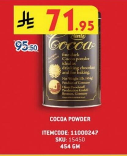 Flour & Baking Supplies in Danube, Saudi Arabia Offers - Saudi Arabia HINTZ Cocoa Powder available at Danube in KSA, Saudi Arabia, Saudi - Ta'if