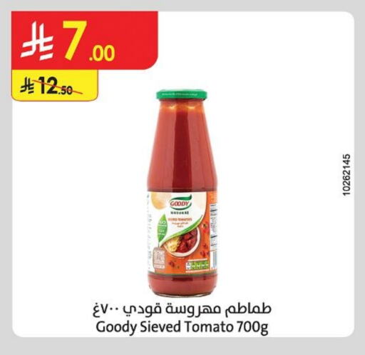 GOODY available at Danube in KSA, Saudi Arabia, Saudi - Abha