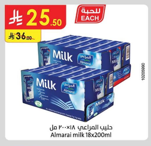 ALMARAI available at Danube in KSA, Saudi Arabia, Saudi - Riyadh