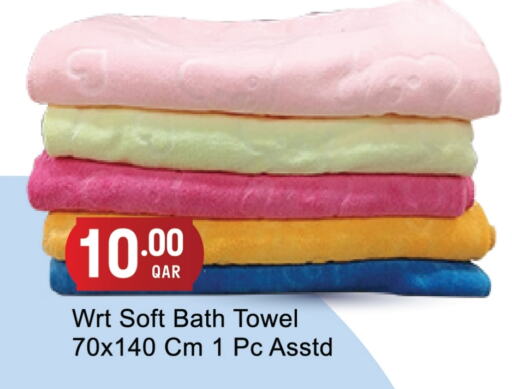 available at G MAX Hypermarket in Qatar - Al Wakra