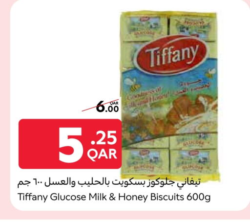 تيفاني available at كارفور in قطر - الريان