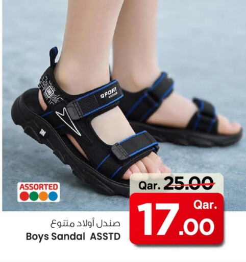 available at Mark & Save  in Qatar - Al-Shahaniya