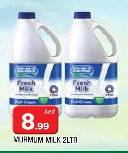 Fresh Milk available at AL MADINA in UAE - Sharjah / Ajman