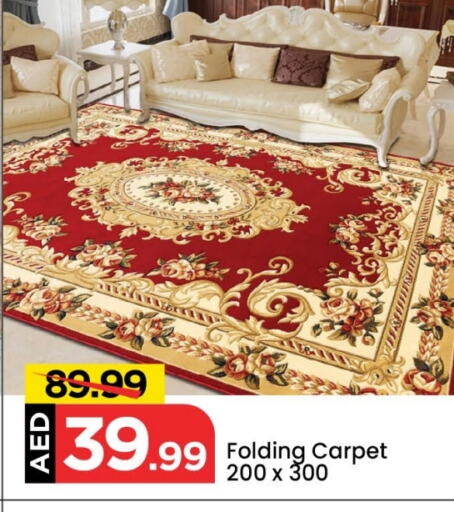 available at Mark & Save in UAE - Dubai