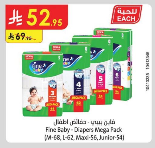 Baby Diapers in Danube, Saudi Arabia Offers - Saudi Arabia FINE BABY available at Danube in KSA, Saudi Arabia, Saudi - Riyadh