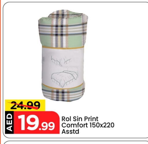 Home Furnishing & Decor in Mark & Save, UAE Offers - United Arab Emirates available at Mark & Save in UAE - Abu Dhabi
