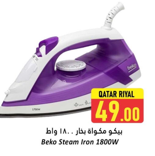 BEKO Ironbox available at Dana Hypermarket in Qatar - Al Wakra