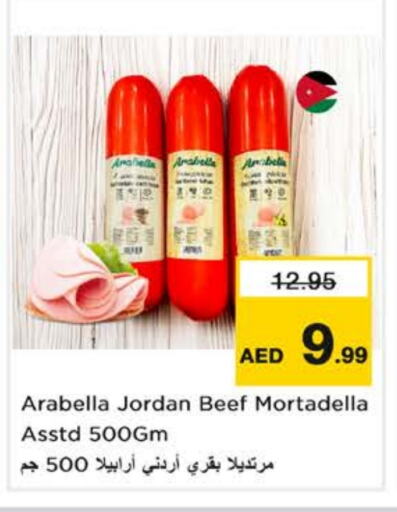 Deli & Specialty Meats in Nesto Hypermarket, UAE Offers - United Arab Emirates available at Nesto Hypermarket in UAE - Dubai