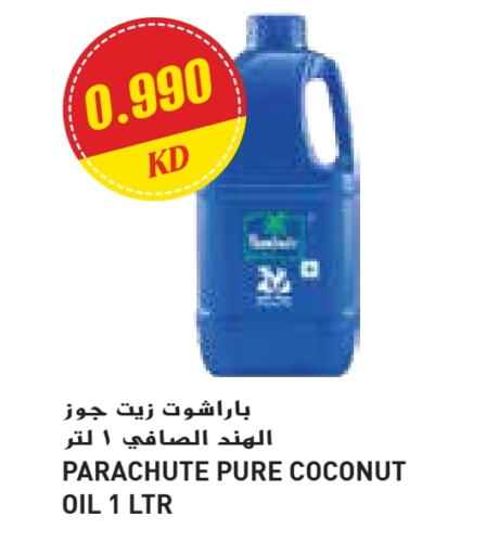 PARACHUTE Coconut Oil available at Grand Costo in Kuwait - Ahmadi Governorate
