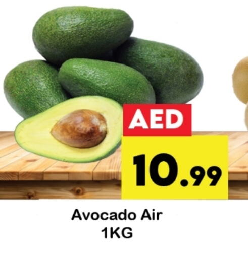 Fresh Fruits in Zain Mart Supermarket, UAE Offers - United Arab Emirates Avacado available at Zain Mart Supermarket in UAE - Ras al Khaimah