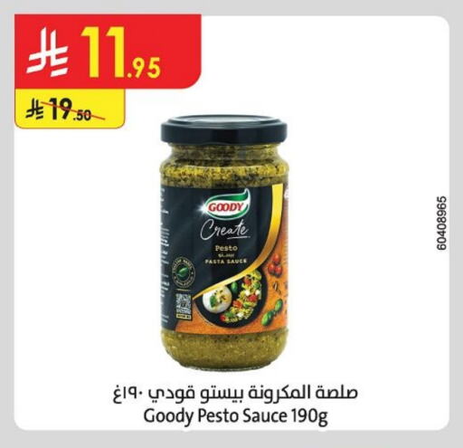 GOODY available at Danube in KSA, Saudi Arabia, Saudi - Dammam