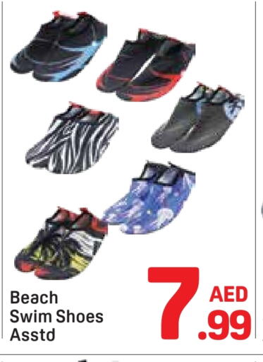 حذاء in دي تو دي, UAE Offers - الإمارات العربية المتحدة available at دي تو دي in الإمارات العربية المتحدة , الامارات - دبي
