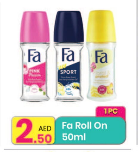 available at Everyday Center in UAE - Sharjah / Ajman