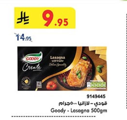 Pasta & Noodles in Bin Dawood, Saudi Arabia Offers - Saudi Arabia GOODY Lasagna available at Bin Dawood in KSA, Saudi Arabia, Saudi - Khamis Mushait