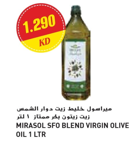 Virgin Olive Oil available at Grand Costo in Kuwait - Kuwait City