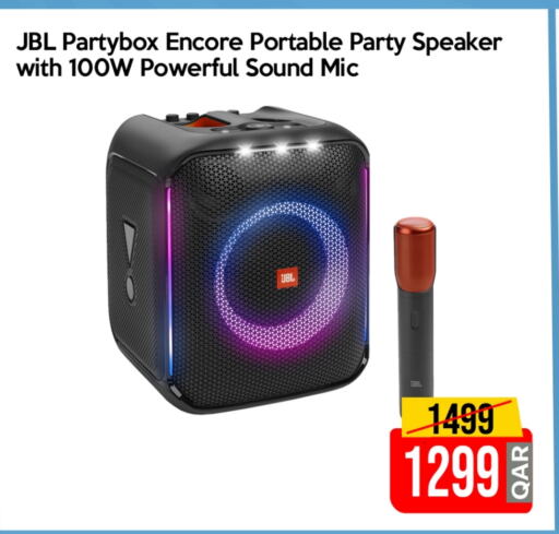 Accessories - Electronics in iCONNECT , Qatar Offers - Qatar JBL Speaker available at iCONNECT in Qatar - Doha
