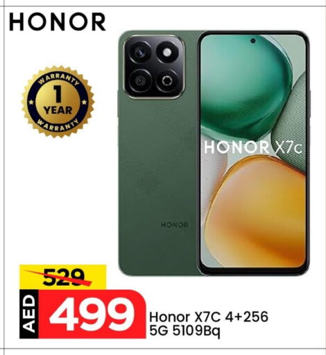 HONOR available at Mark & Save in UAE - Abu Dhabi