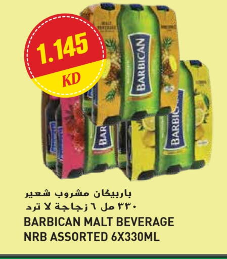 Malt Beverages in Grand Hyper, Kuwait Offers - Kuwait BARBICAN available at Grand Hyper in Kuwait - Ahmadi Governorate