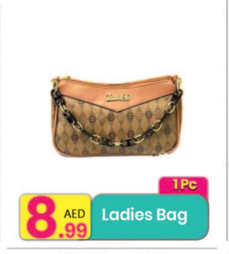 الأمتعة in مركز كل يوم, UAE Offers - الإمارات العربية المتحدة حقيبة نسائية available at مركز كل يوم in الإمارات العربية المتحدة , الامارات - الشارقة / عجمان